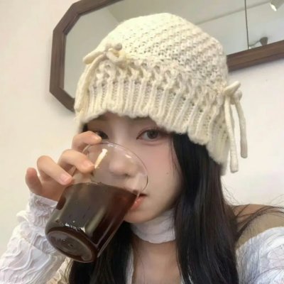 遗骸